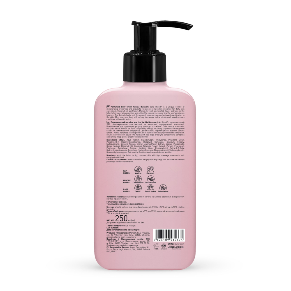 Парфумований лосьйон для тіла Vanilla Blossom Joko Blend 250 мл